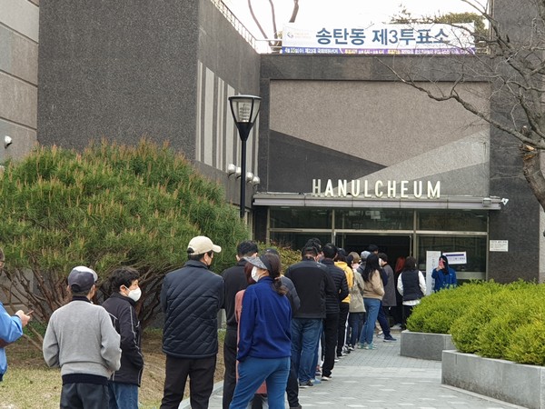(사진=김종대 기자)