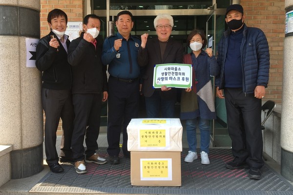 시흥시 정왕1동에서 코로나19 사태 극복을 위한 후원의 손길이 이어지고 있다. (사진=시흥시 제공)