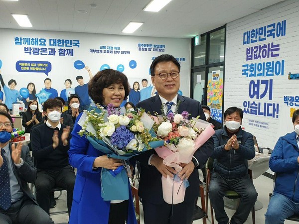 (사진제공=박광온 후보)