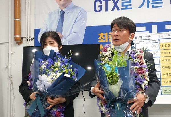 (사진제공=최종윤 후보)