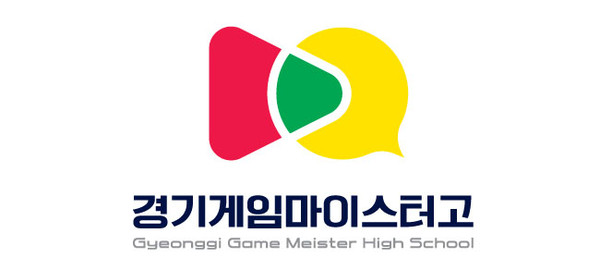 (사진제공=안양시청)