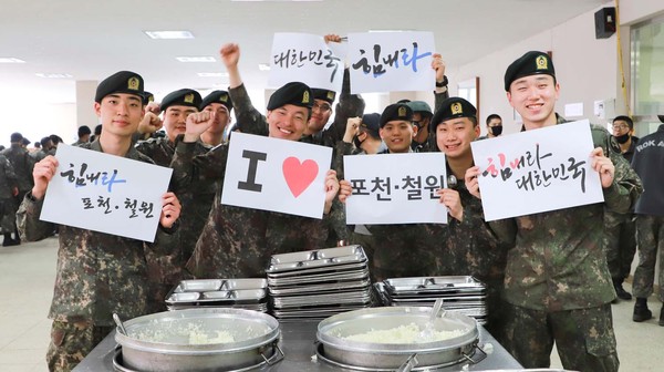 육군 5군단은 오는 6월까지 22억5000만 원의 예산을 증액·추가 배정을 통해 장병급식비로 지역농산물 구매에 사용하여 지역경제 활성화 확대·계획을 추진하고 있다. (사진제공=육군 5군단)
