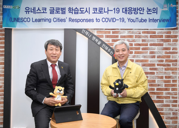 곽상욱 오산시장은 22일 유네스코 글로벌 학습도시 코로나19 대응방안에 관한 인터뷰를 진행했다. (사진제공=오산시청)