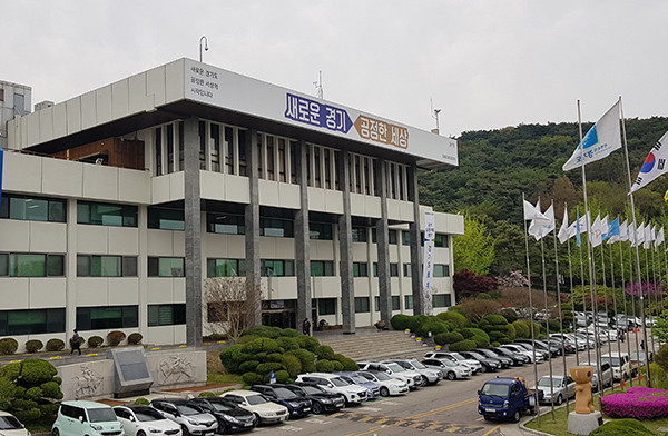 경기도는 그동안 ‘코로나19’ 확산 차단을 위해 휴관 중이었던 도내 산림휴양시설들을 모두 개장하기로 결정했다고 23일 밝혔다. (사진=중앙신문DB)