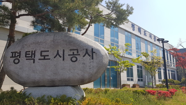 (사진=중앙신문 DB)