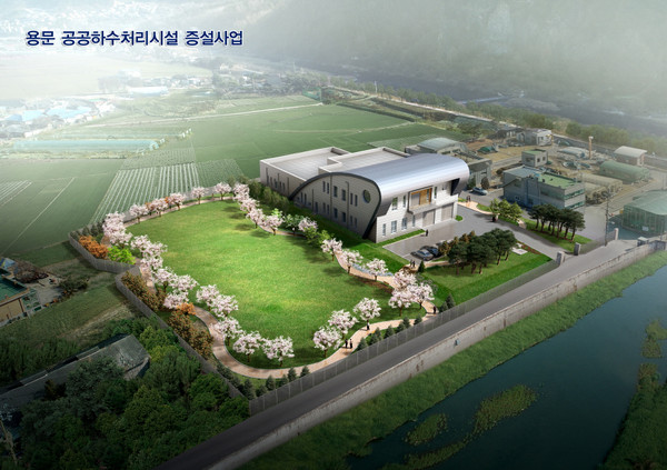 양평 용문공공하수처리시설 조감도. (사진제공=양평군청)