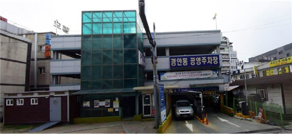 광주시가 ‘착한임대인’에게 관내 유료 공영주차장 주차요금을 감면키로 했다. (사진제공=광주시청)