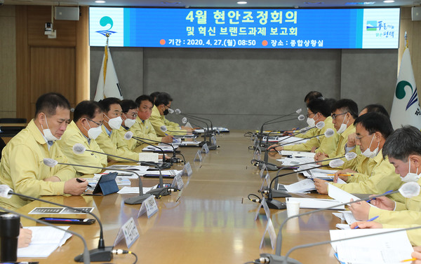 평택시는 27일 시청 종합상황실에서 실․국․소장 대상으로 2020년 혁신 브랜드과제 보고회를 개최했다. (사진제공=평택시청)