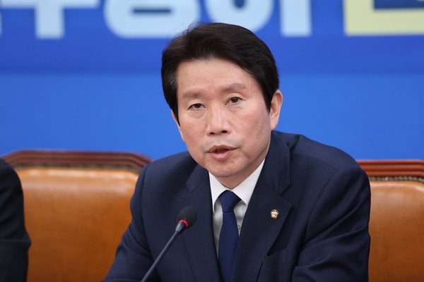 이인영 민주당 원내대표가 29일 열리는 본회의에서 긴급재난지원금 지급을 위한 2차 추가경정예산안 등의 신속한 처리를 촉구했다. (사진=장민호 기자)
