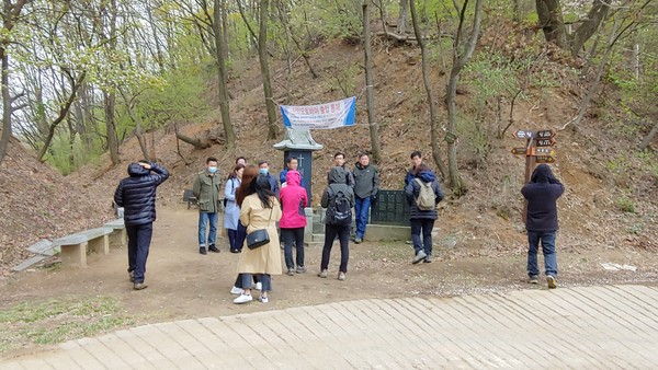 애덕고개 일원 답사. (사진제공=용인시청)