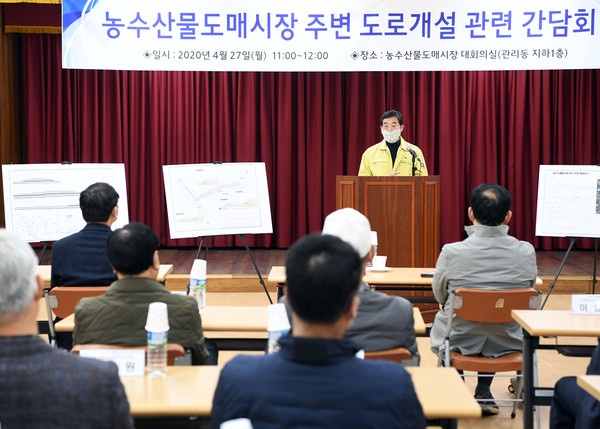 안산시는 농수산물도매시장 일대 교통환경 개선을 위해 280m 길이의 우회도로를 착공했다. (사진제공=안산시청)