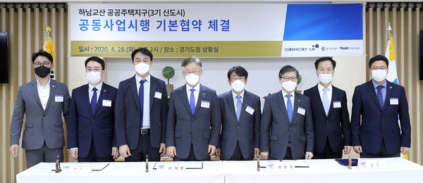 지난해 3기 신도시로 지정된 하남교산지구가 공동사업시행자간 업무협약을 맺고 지방참여형 신도시 추진에 첫 발을 내딛었다. (사진제공=경기도제공)