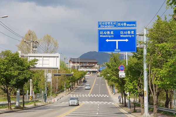제21대 총선 하남시 출마 후보들이 미사섬 개발 공약을 내걸면서 미사섬에 대한 관심이 집중되고 있다. 사진은 미사섬으로 들어가는 길목. (사진=장민호 기자)