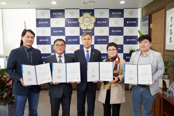 (사진제공=용인시의회)