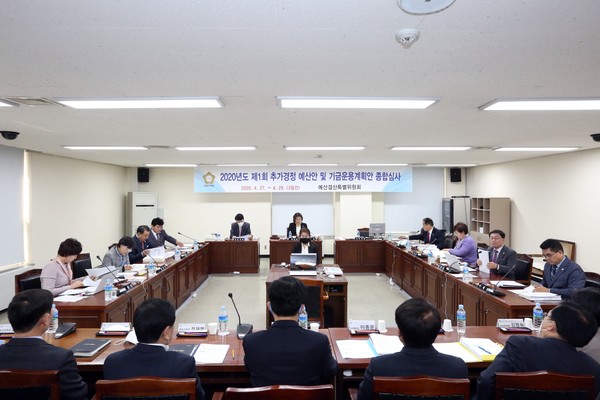(사진제공=안양시의회)