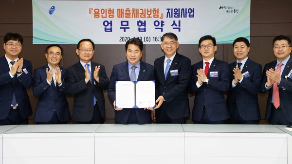 (사진제공=용인시청)