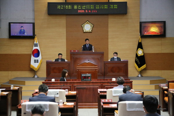 옹진군의회는 6일부터 오는 15일까지 제218회 옹진군의회 임시회를 열고 10일간의 일정으로 회기에 들어간다. (사진제공=옹진군의회)