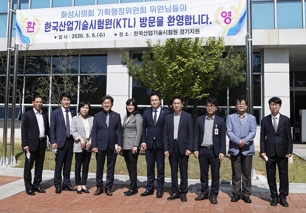 코로나19로 침체된 지역경제를 되살리고 지속가능한 미래 먹거리 확보를 위해 화성시와 화성시의회가 의기투합했다. (사진제공=화성시청)