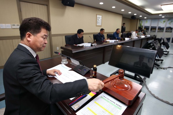 동구꿈드림장학회이사회. (사진제공=동구청)
