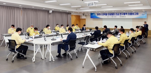 (사진제공=파주시청)