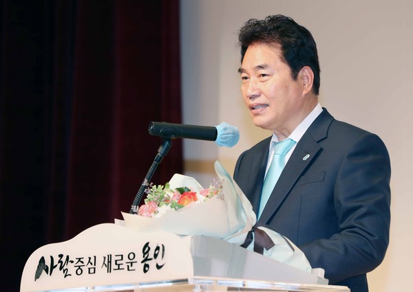 (사진제공=용인시청)