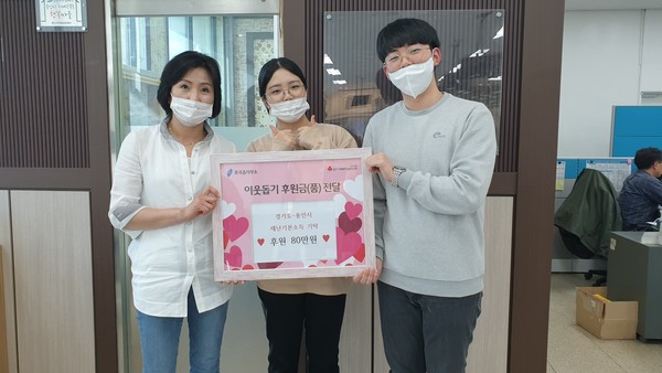 (사진제공=용인시청)