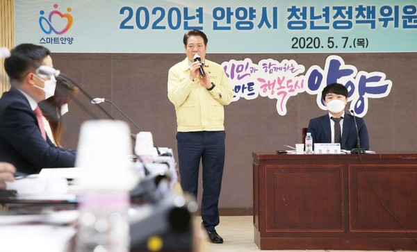 (사진제공=안양시청)
