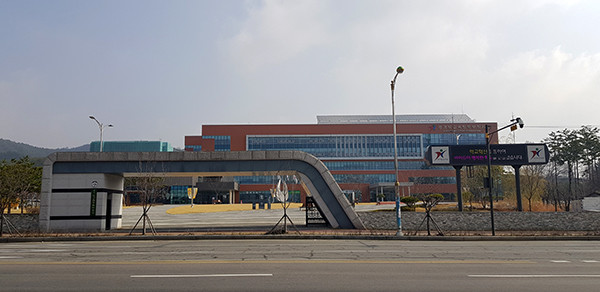 경기도교육청이 ‘전자태그(RFID)기반물품관리시스템’을 상반기에 본청부터 시범운영한다고 10일 밝혔다. (사진=중앙신문DB)
