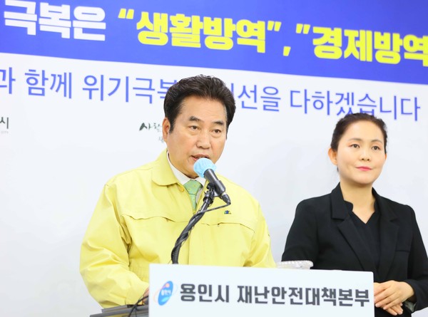 용인시가 코로나19로 어려움을 겪는 소상공인과 학원, 택시 운송종사자 등을 위해 130억원의 경영안정자금 지원에 나선다. (사진제공=용인시청)