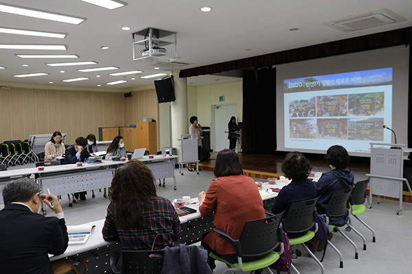 양평군은 지난 12일 평생학습센터에서 제2차 양평군 평생교육 중장기 발전계획 착수보고회를 개최했다. (사진제공=양평군청)