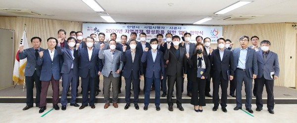 (사진제공=안양시청)