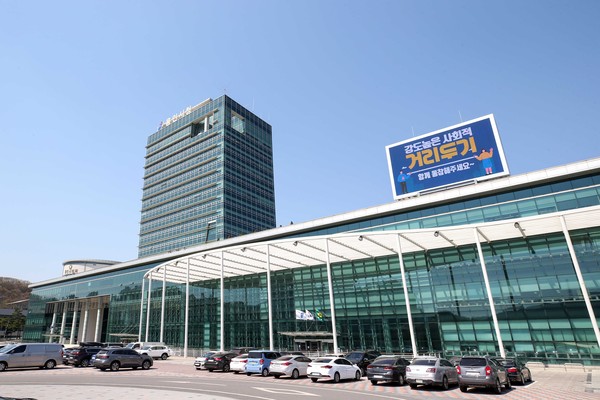 용인시는 코로나19의 총력 차단을 위해 31개반 62명의 점검반을 투입해 관내 195개 유흥시설 전체를 긴급 점검에 착수한다. (사진제공=용인시청)