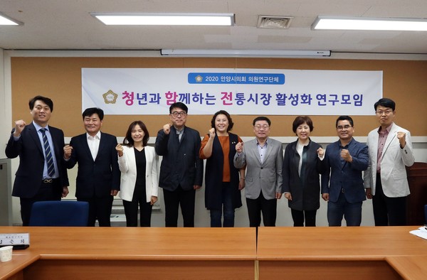 (사진제공=안양시의회)