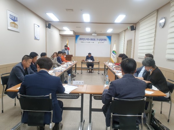 여주시체육회는 15일 여주실내체육관에서 ‘2020년 여주시체육회 제1차 상임위원회’를 열고 제19회 여주세종대왕마라톤대회 등 올해 개최 예정이었던 6개 체육행사를 취소했다.
