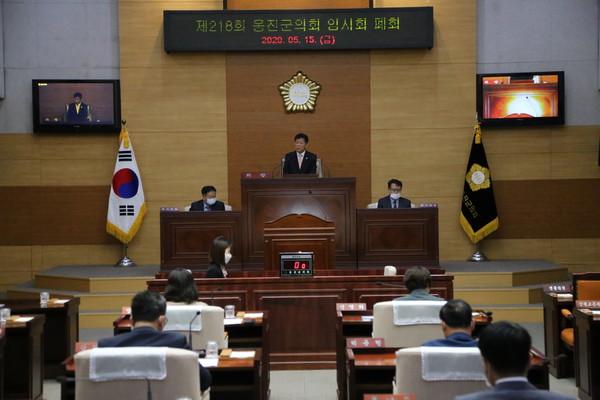 옹진군의회는 지난 6일부터 15일까지 10일간의 일정으로 진행된 제218회 옹진군의회 임시회를 폐회했다고 17일 밝혔다. (사진제공=옹진군의회)