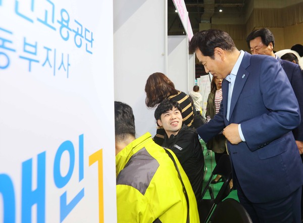 (사진제공=용인시청)