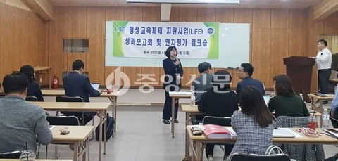 서정대학교는 교육부와 국가평생교육진흥원에서 주관하는 ‘2019년 대학의 평생교육체제 지원사업(LiFE)’에 선정됐다. (사진제공=서정대)