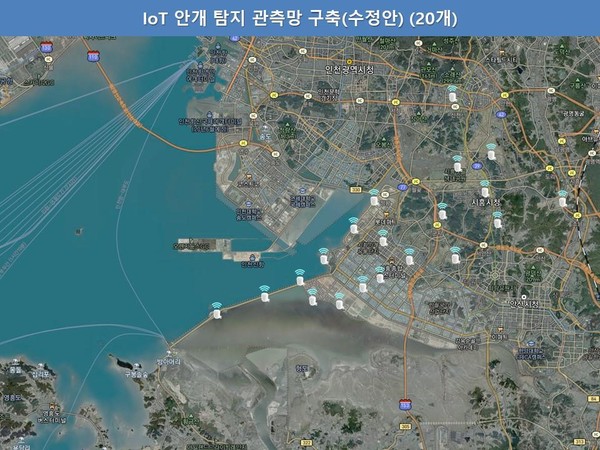 시흥시는 IOT안개 탐지 관측망 구축 할 계획이다. (사진제공=시흥시청)