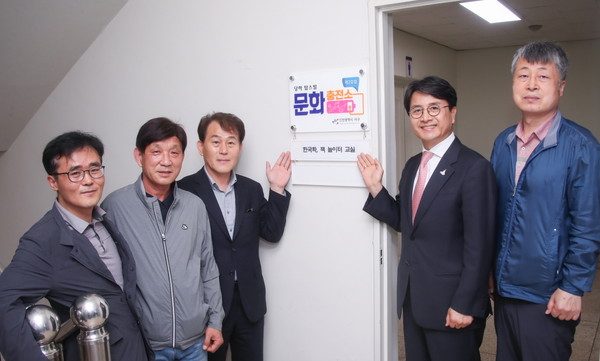 서구가 구민이 가까운 거리에서 문화를 누릴 수 있도록 하는 ‘100개의 문화충전소’ 사업을 적극 추진하고 있다. (사진제공=서구청)