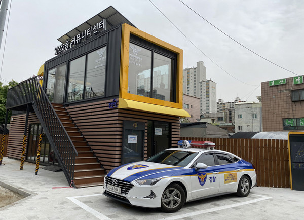 고양시는 ‘일산동 범죄예방 환경디자인 사업’을 성공적으로 완료했다. (사진제공=고양시청)