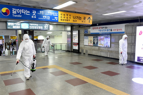 부평역 방역. (사진제공=인천시청)