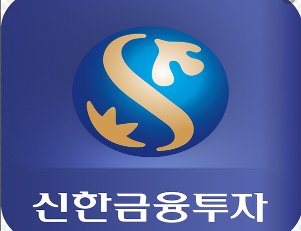 신한금융투자는 라임자산운용 펀드 판매로 발생한 고객 손실에 대한 보상을 결정했다고 20일 밝혔다.(사진=신한금융투자)