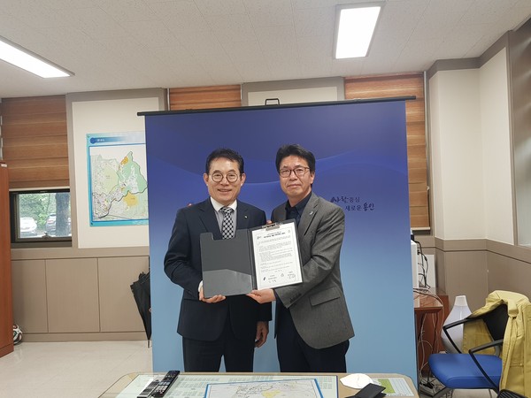(사진제공=용인시청)