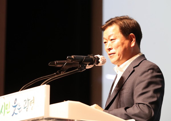 광명시는 지난 22일 광명시민회관에서 광명시민, 민간전문가, 공무원 80여 명이 참석한 가운데 ‘광명시 도시재생 총괄기획단 발대식 및 전략토론회’를 개최했다. (사진제공=광명시청)
