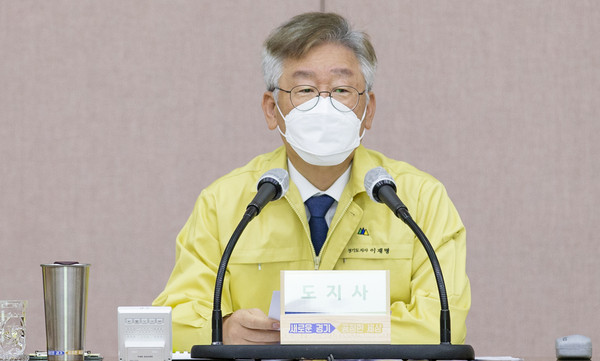 이재명 경기도지사가 한국매니페스토실천본부 평가결과 공약이행을 가장 잘 실천하고 있는 자치단체장에 선정됐다. (사진제공=경기도청)
