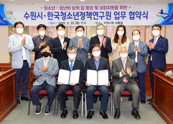 (사진제공=수원시청)