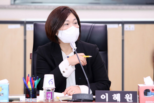 경기도의회 기획재정위원회 이혜원 의원이 ‘경기도 평화통일기반 조성을 위한 여성 참여에 관한 조례안’을 입법예고 했다. (사진제공=경기도의회)