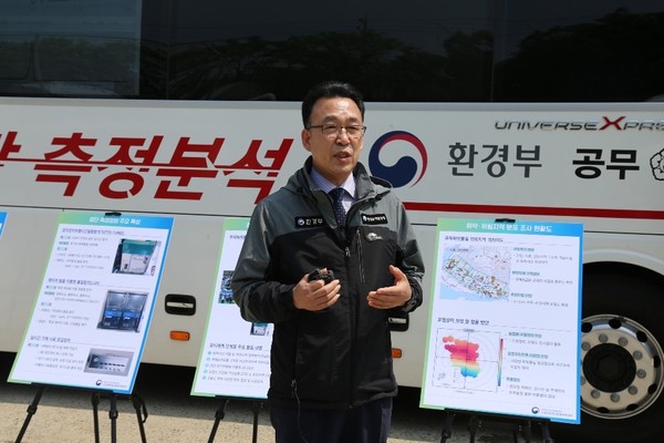 한강청은 이날 대형버스와 중형 승합차에 탑재된 양자전이 질량분석기(PTR-TofMS) 등 첨단 이동식 측정·분석 장비를 선보였다. (사진=장은기 기자)