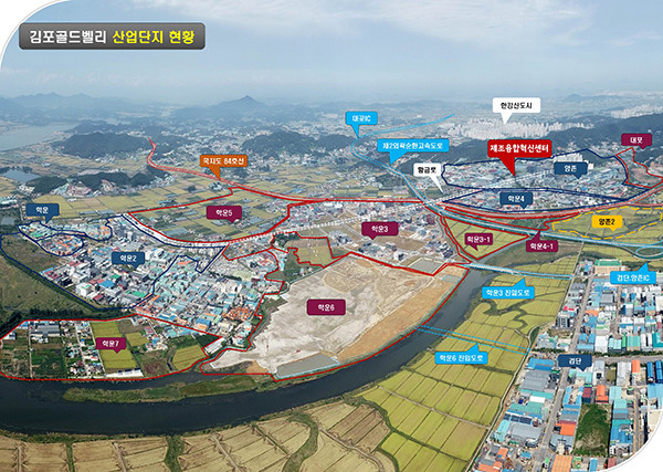 김포시는 지난 21일 ‘2021~2023년 신규 산업단지 민간 제안 모집’의 접수가 완료됐다고 밝혔다. 사진은 김포산업단지 전경. (사진제공=김포시청)