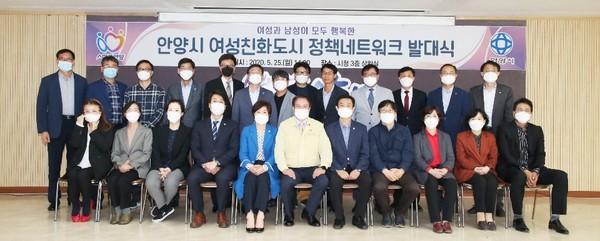(사진제공=안양시청)